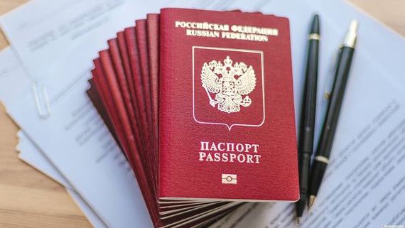 прописка в Ясногорске